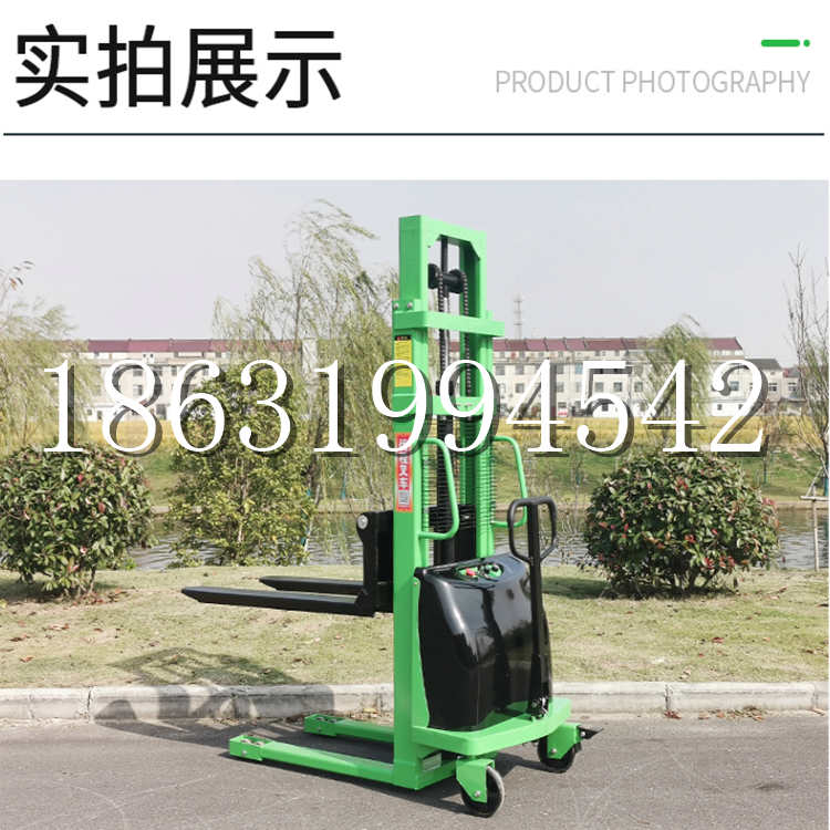 邛崃市电动叉车堆高车液压铲车电瓶1吨2吨站驾步行式小型全自动叉车